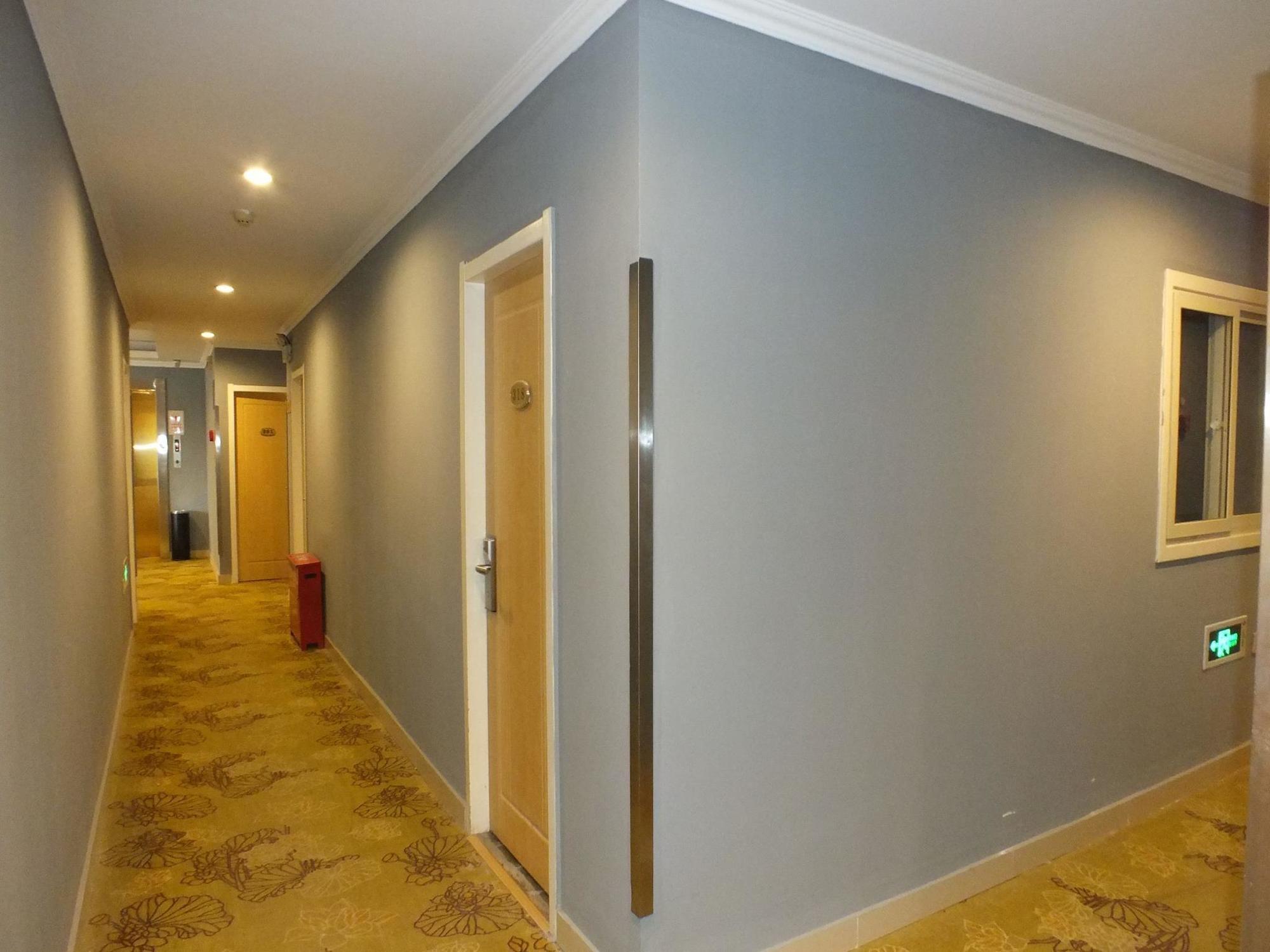 Beijing Fuxing Holiday Hotel Exterior foto