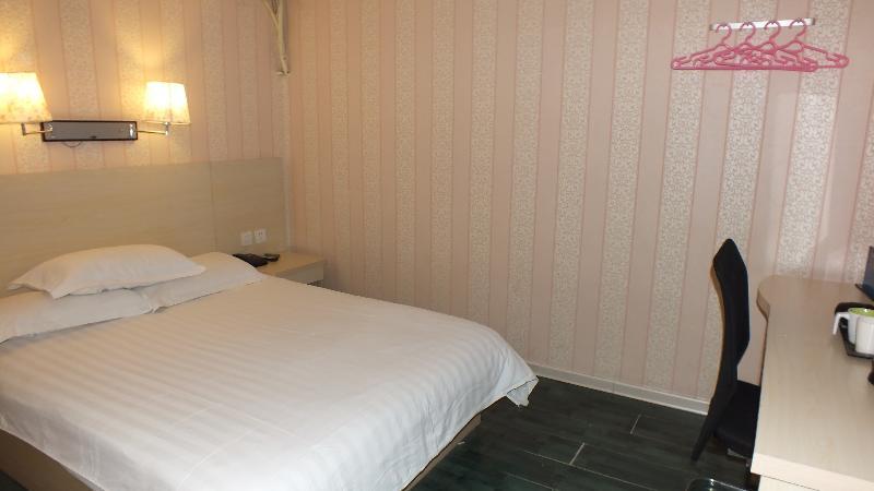 Beijing Fuxing Holiday Hotel Exterior foto